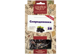 Набор Алхимия вкуса № 28 для приготовления наливки "Смородиновка", 18 г