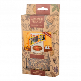 Набор Алхимия вкуса № 41 для приготовления наливки "Трипл-сек", 66 г