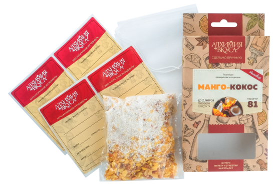 Набор Алхимия вкуса № 81 для приготовления наливки "Манго-Кокос", 95 г