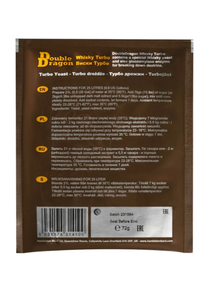 Дрожжи DoubleDragon Whisky Turbo