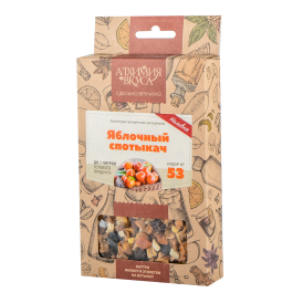 Набор Алхимия вкуса № 53 для приготовления наливки "Яблочный спотыкач", 48 г