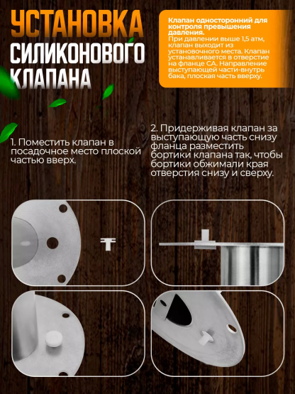 Дистиллятор бытовой Helicon Германия 2021 (Трубчатый) 22л