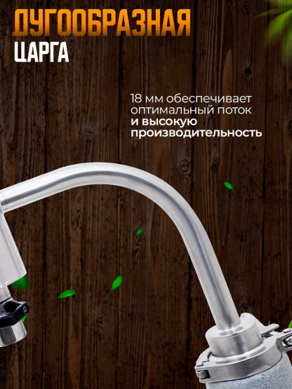 Дистиллятор бытовой Helicon Германия 2021 (Трубчатый) 22л