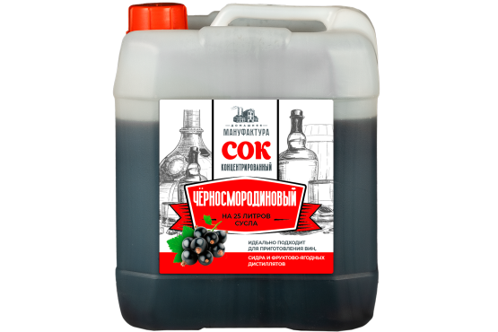 Концентрированный сок Домашняя Мануфактура "Черносмородиновый", 5 кг