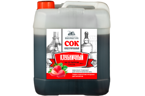 Концентрированный сок Домашняя Мануфактура "Клубничный", 5 кг