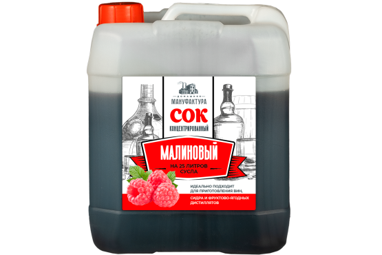 Концентрированный сок Домашняя Мануфактура "Малиновый", 5 кг