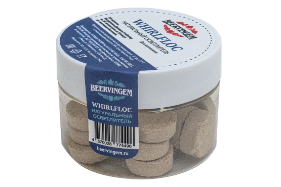 Осветлитель Beervingem Whirlfloc, 20 таблеток