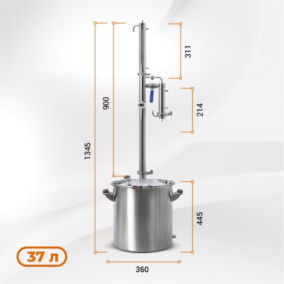 Дистиллятор бытовой Родник 4, 37 л
