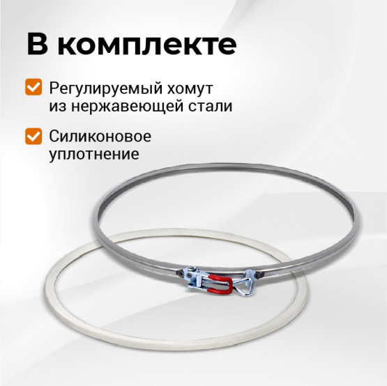 Перегонный куб Стандарт 3, 20 литров