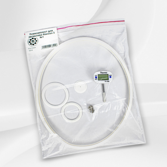 Ремкомплект для автоклава Фансел 3 №1