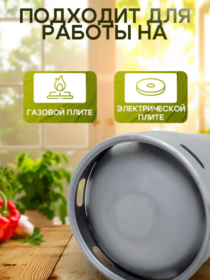 Автоклав белорусский 27л new