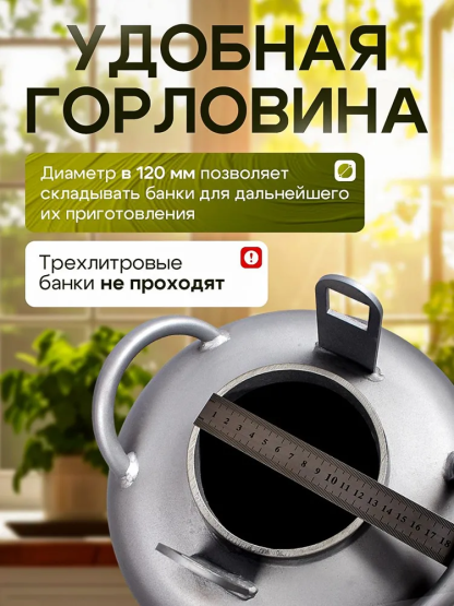 Автоклав белорусский 27л new