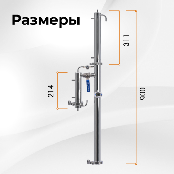 Колонна Родник 4