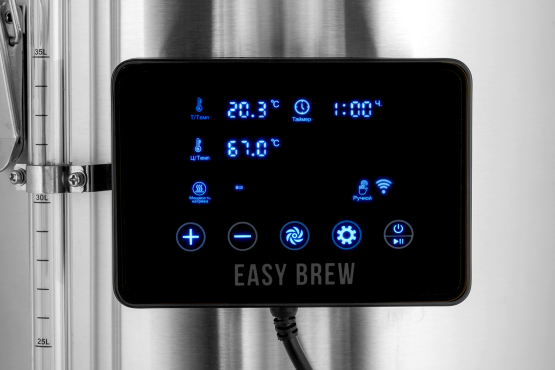 Автоматическая пивоварня Easy Brew-40 c wi-fi, с чиллером и замками Ver.2