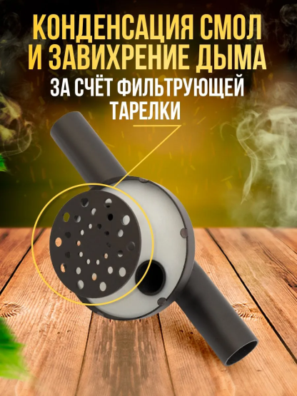 ДП71м1 Сухопарник ДГ Браво 2 (черн)